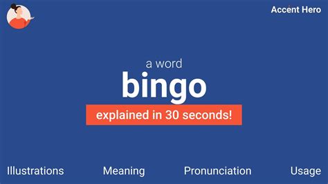 How To Pronounce Bingo .